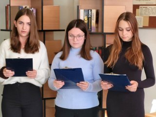 Szkolny Konkurs Pięknego Czytania