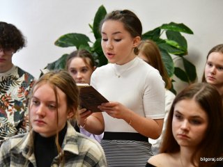 Powiatowy Konkurs Pięknego Czytania