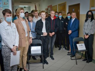 Rozpoczęcie roku szkolnego 2021/22