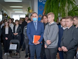 Rozpoczęcie roku szkolnego 2021/22