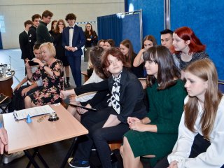 Dzień Edukacji Narodowej