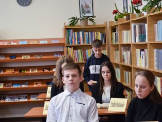 XV edycja Powiatowego Konkursu Pięknego Czytania