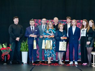 Dzień Edukacji Narodowej