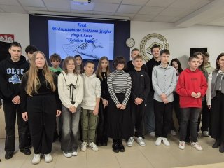 „Dictation Master” 