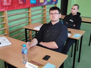 Uczniowie ZSBiO w turnieju finałowym „Złotej Kielni”