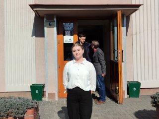 Olimpiada Znajomości Afryki