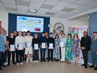 Projekt Mobilności Programu Erasmus + 