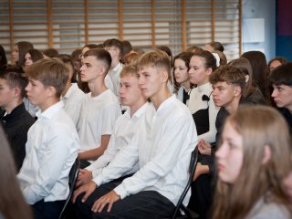 Rozpoczęcie nowego roku szkolnego