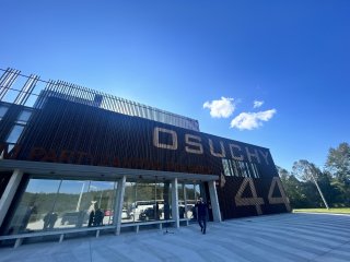 Zwiedzanie wystaw: Jedyna taka Dywizja. 27. Wołyńska Dywizja Armii Krajowej. Stefan Knapp „Zanim artysta”