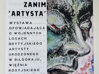 Zwiedzanie wystaw: Jedyna taka Dywizja. 27. Wołyńska Dywizja Armii Krajowej. Stefan Knapp „Zanim artysta”